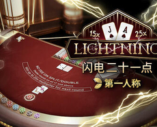 Live Casino image