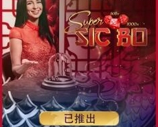 Live Casino image