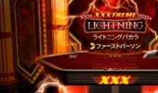 Live Casino image