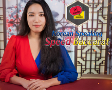 Live Casino image