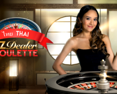 Live Casino image