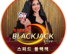 Live Casino image