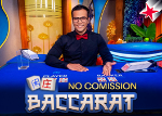 Live Casino image