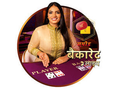 Live Casino image