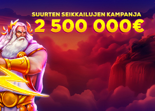 Promotion image