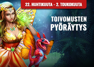Promotion image