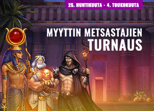 Promotion image