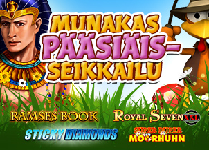 Promotion image
