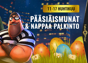 Promotion image