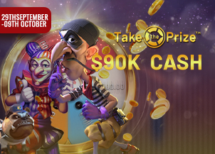 Promotion image