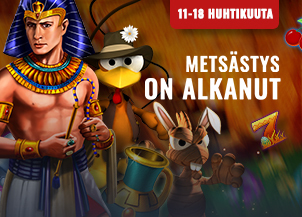 Promotion image